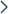 vector